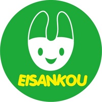 新着情報の画像